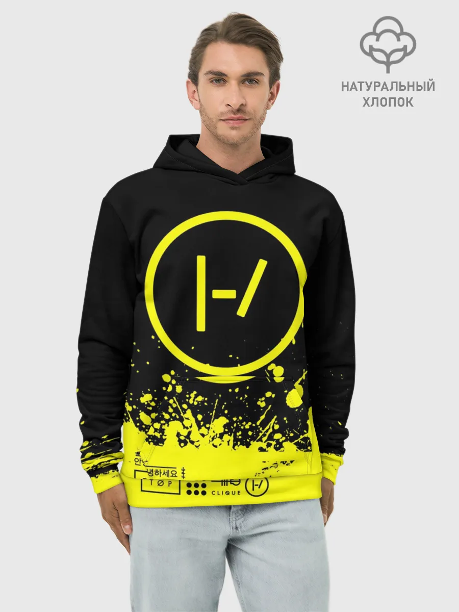 Худи мужской база хлопок / Twenty One Pilots