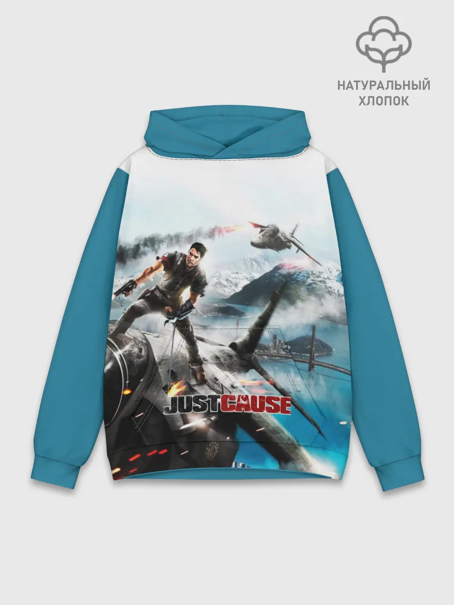 Худи мужской база хлопок / Just Cause
