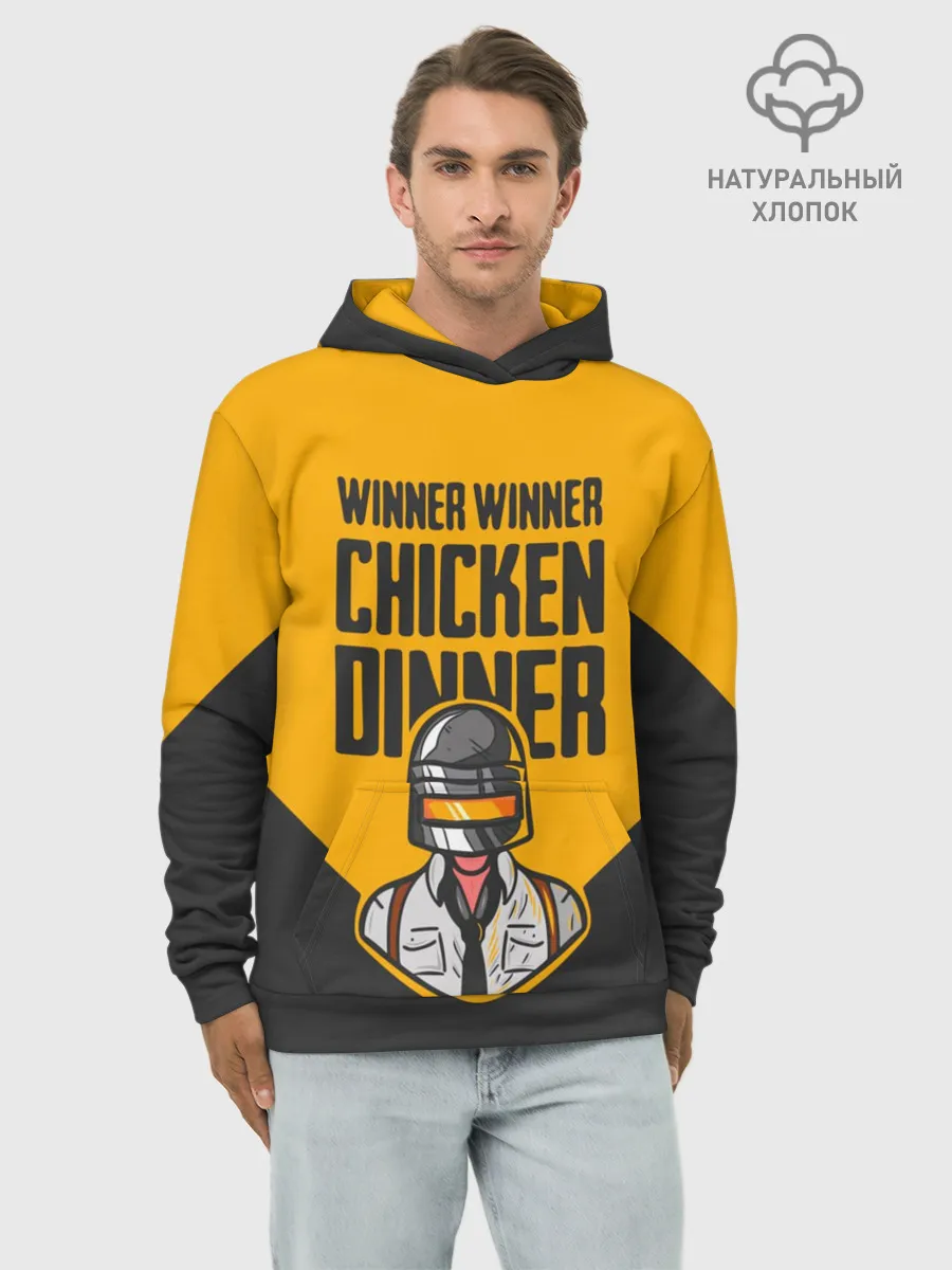 Худи мужской база хлопок / PUBG