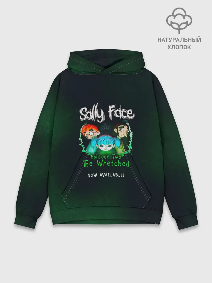 Худи мужской база хлопок / Sally Face