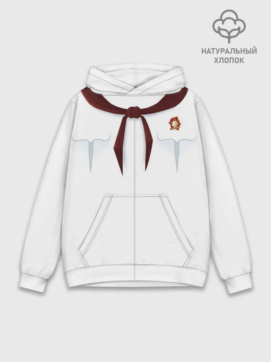 Худи мужской база хлопок / Форма пионера бесконечное лето