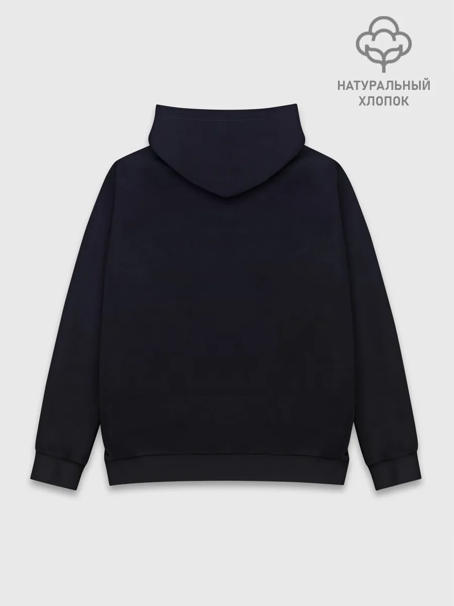 Худи мужской база хлопок / Санс