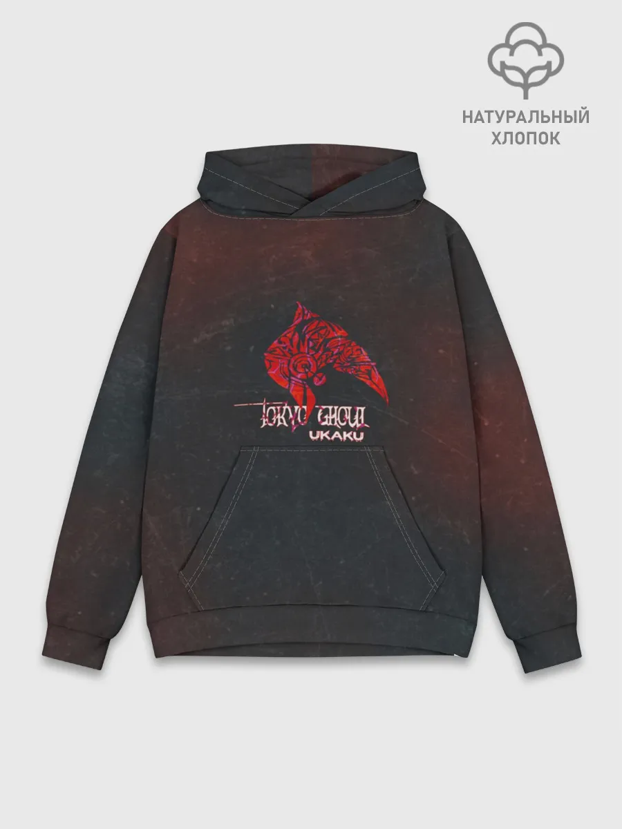 Худи мужской база хлопок / Токийский гуль
