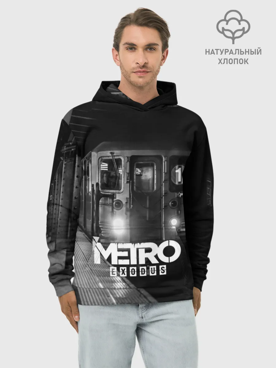 Худи мужской база хлопок / METRO