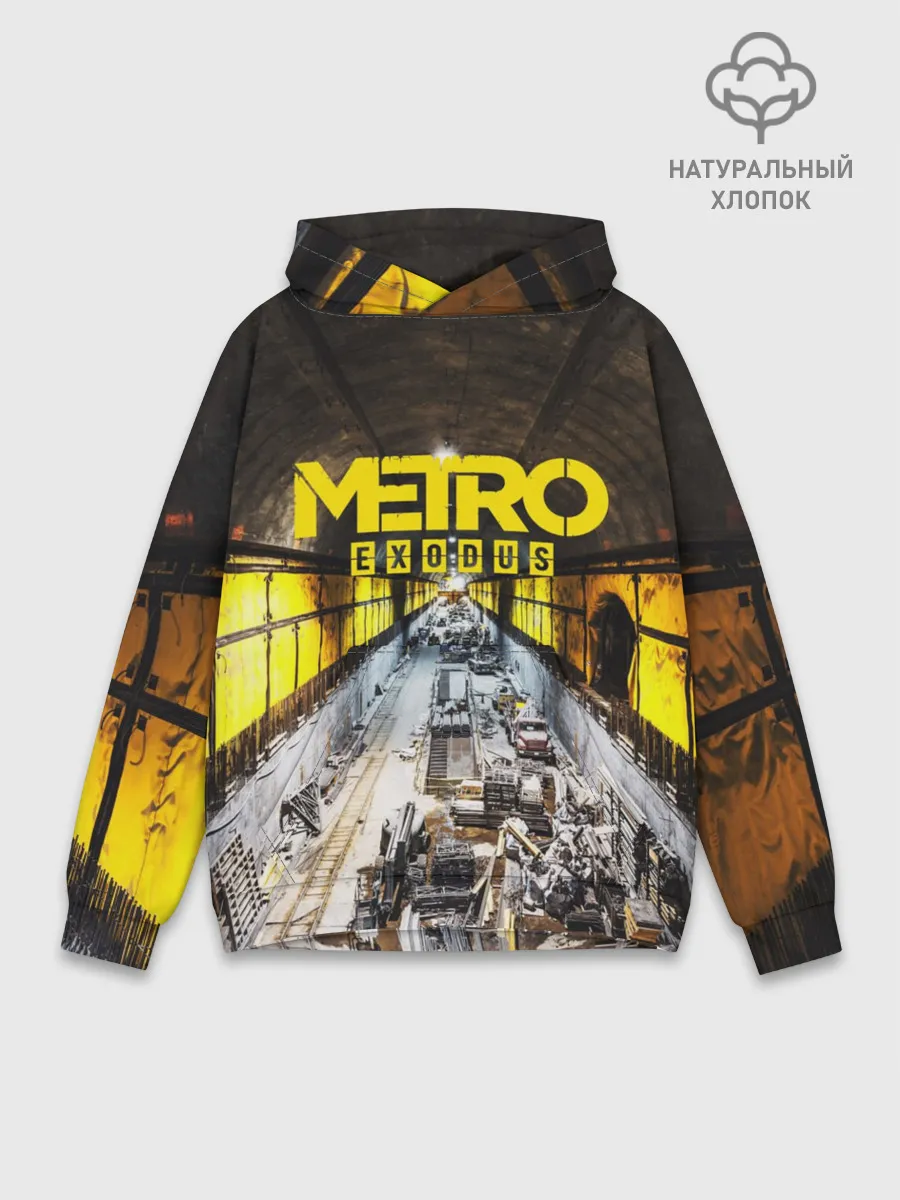 Худи мужской база хлопок / METRO EXODUS EXCLUSIVE