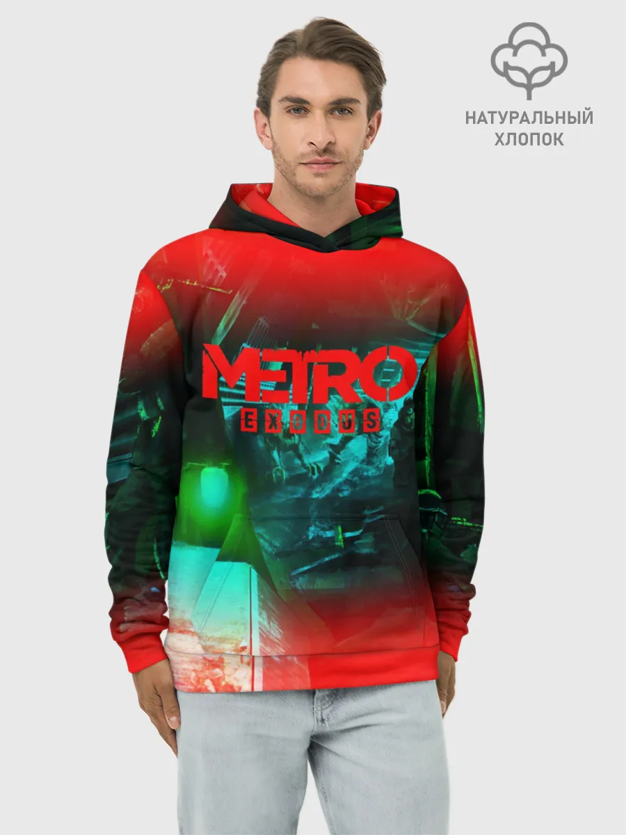 Худи мужской база хлопок / METRO EXODUS