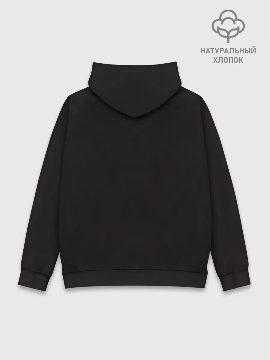 Худи мужской база хлопок / Fortnite. Lynx