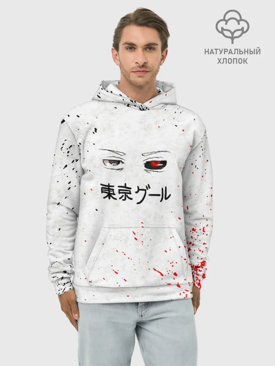 Худи мужской база хлопок / Токийский гуль