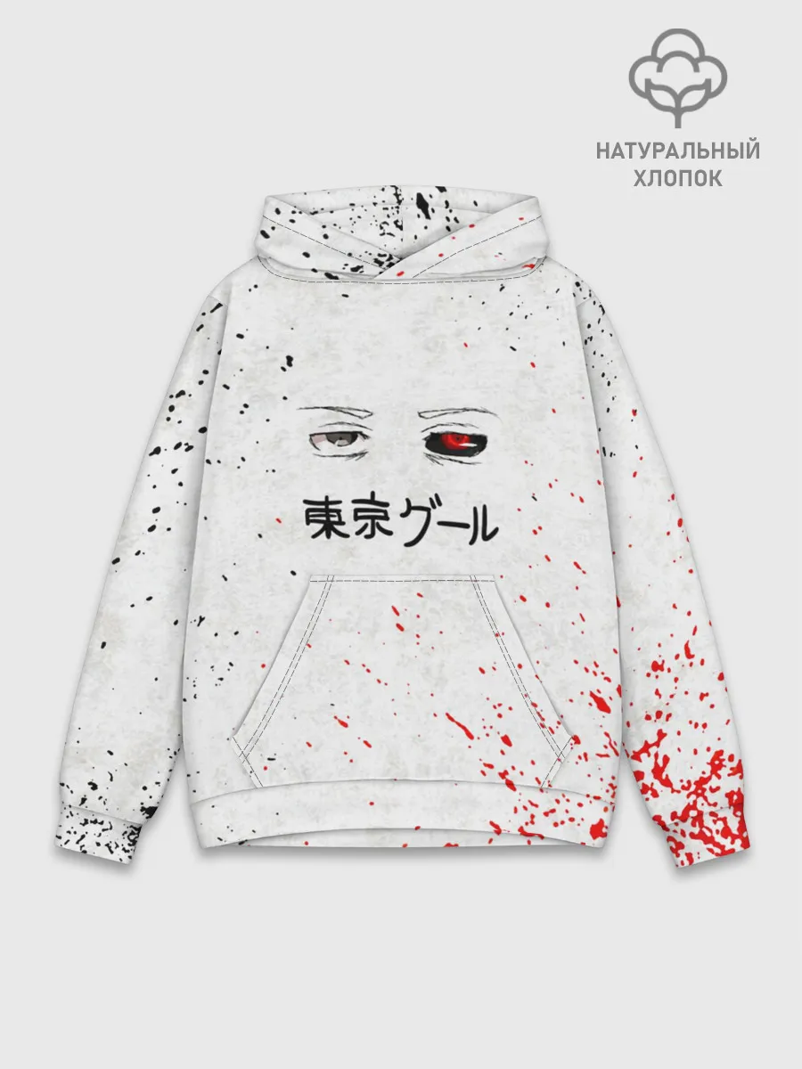 Худи мужской база хлопок / Токийский гуль