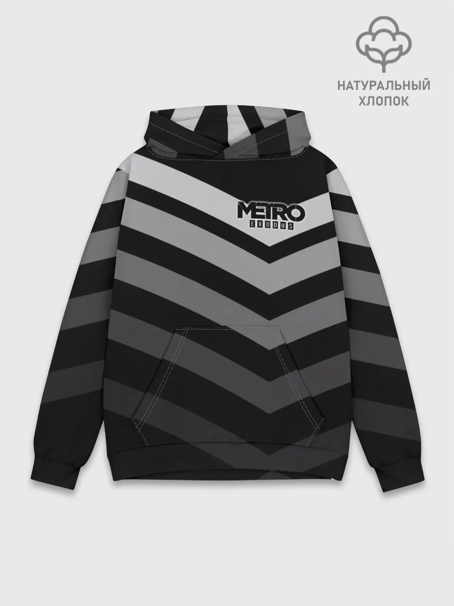Худи мужской база хлопок / Metro Exodus