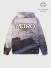 Худи мужской база хлопок / Metro Exodus