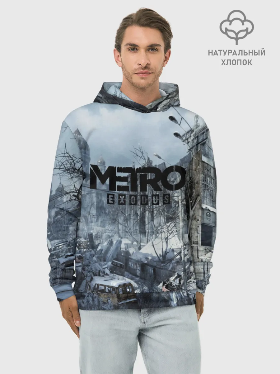 Худи мужской база хлопок / METRO EXODUS