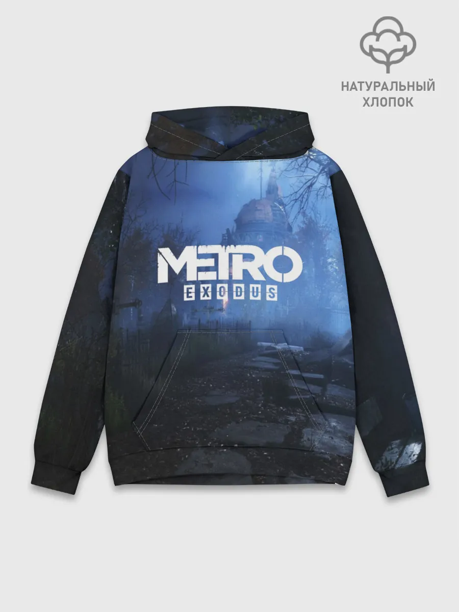 Худи мужской база хлопок / METRO EXODUS