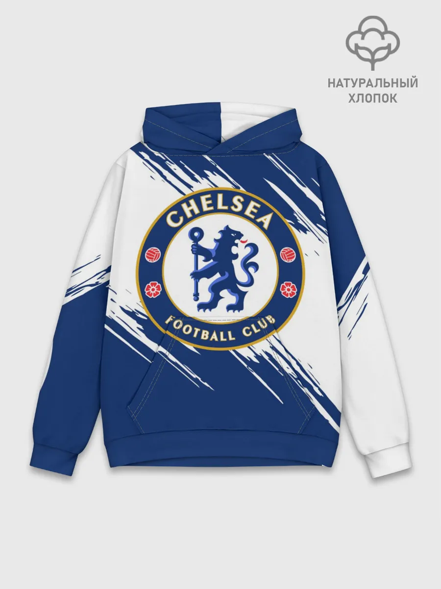 Худи мужской база хлопок / Челси