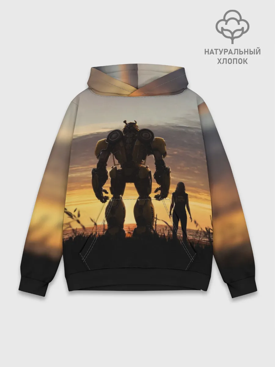 Худи мужской база хлопок / Бамблби и Чарли на закате
