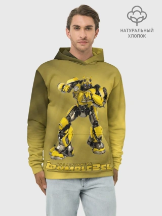 Худи мужской база хлопок / Bumblebee -3-