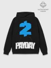 Худи мужской база хлопок / PAYDAY