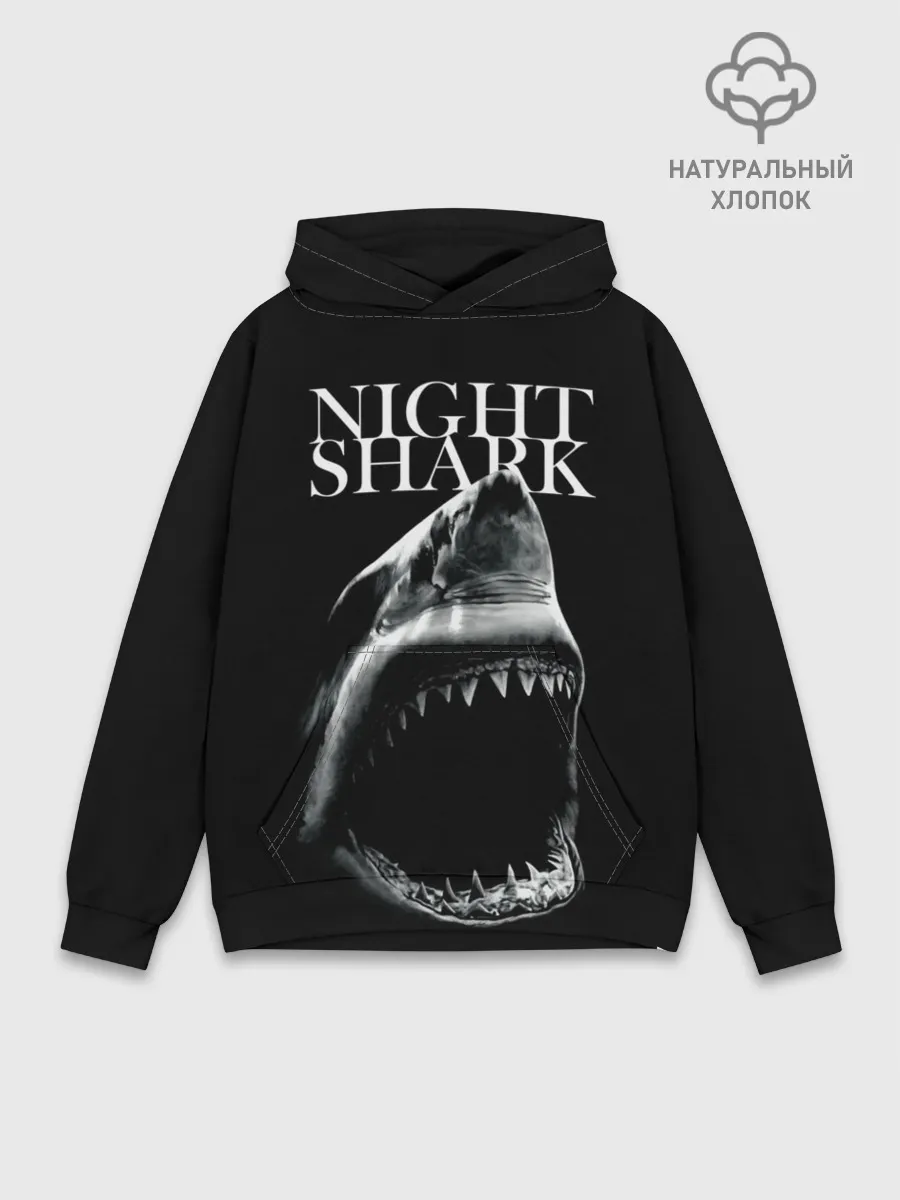Худи мужской база хлопок / Night shark