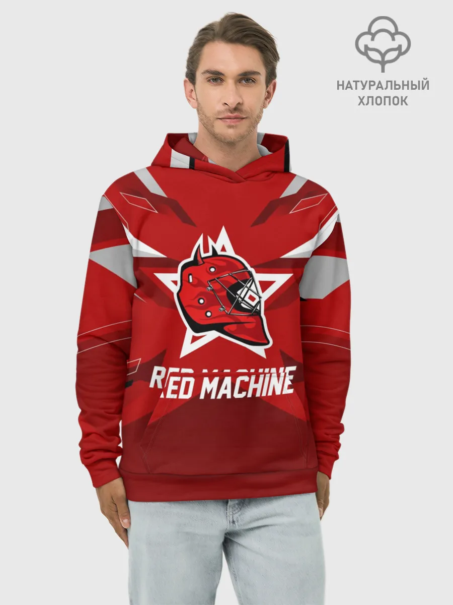 Худи мужской база хлопок / Red machine