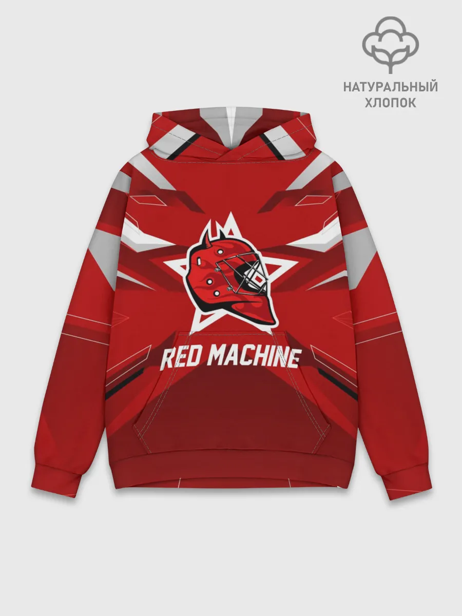 Худи мужской база хлопок / Red machine