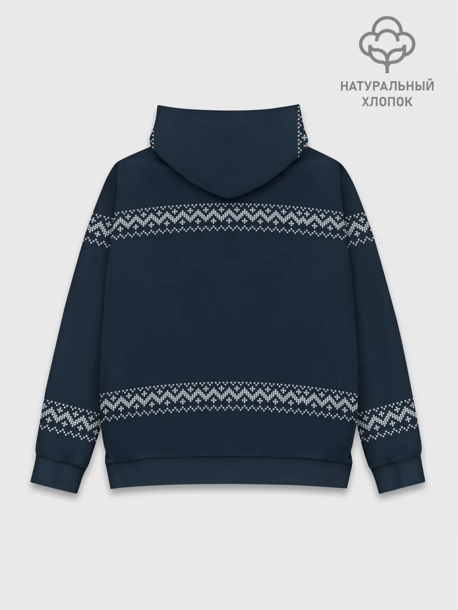 Худи мужской база хлопок / Гринч Вязаный