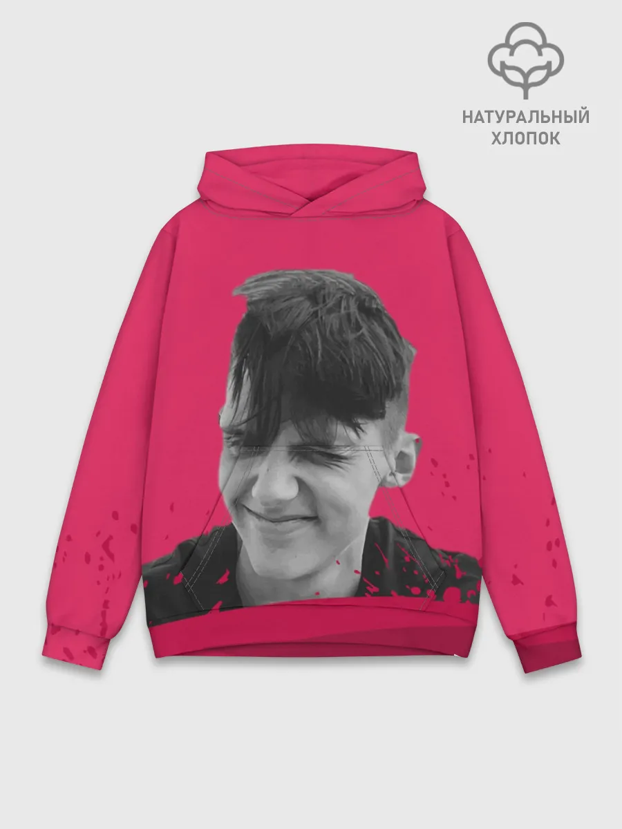 Худи мужской база хлопок / Тима Белорусских