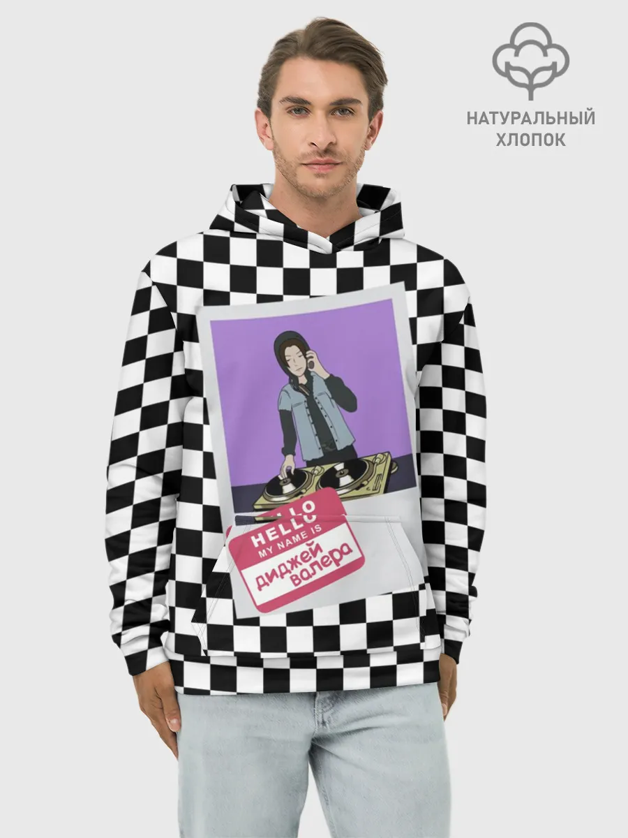Худи мужской база хлопок / Френдзона Валера