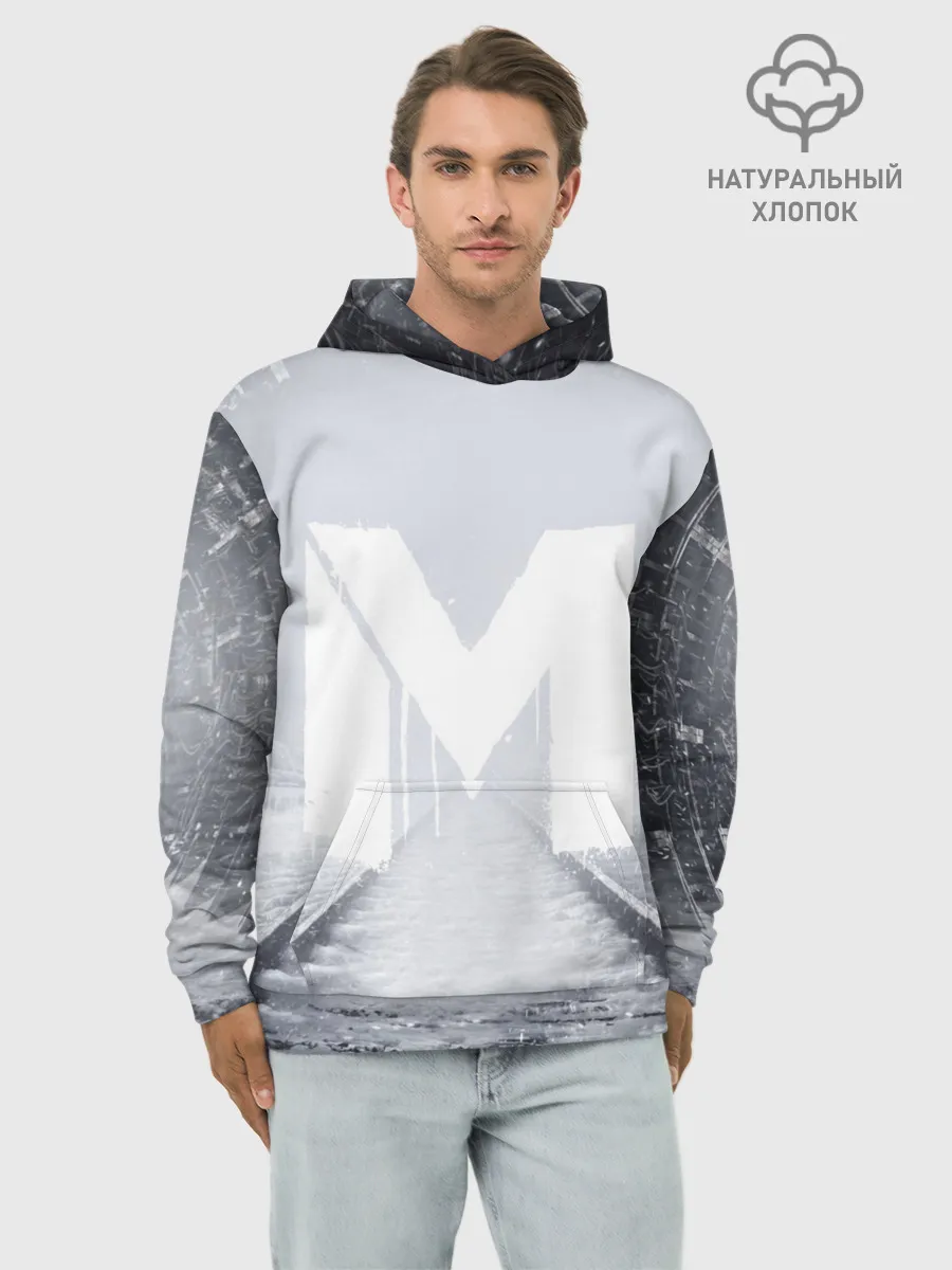 Худи мужской база хлопок / METRO