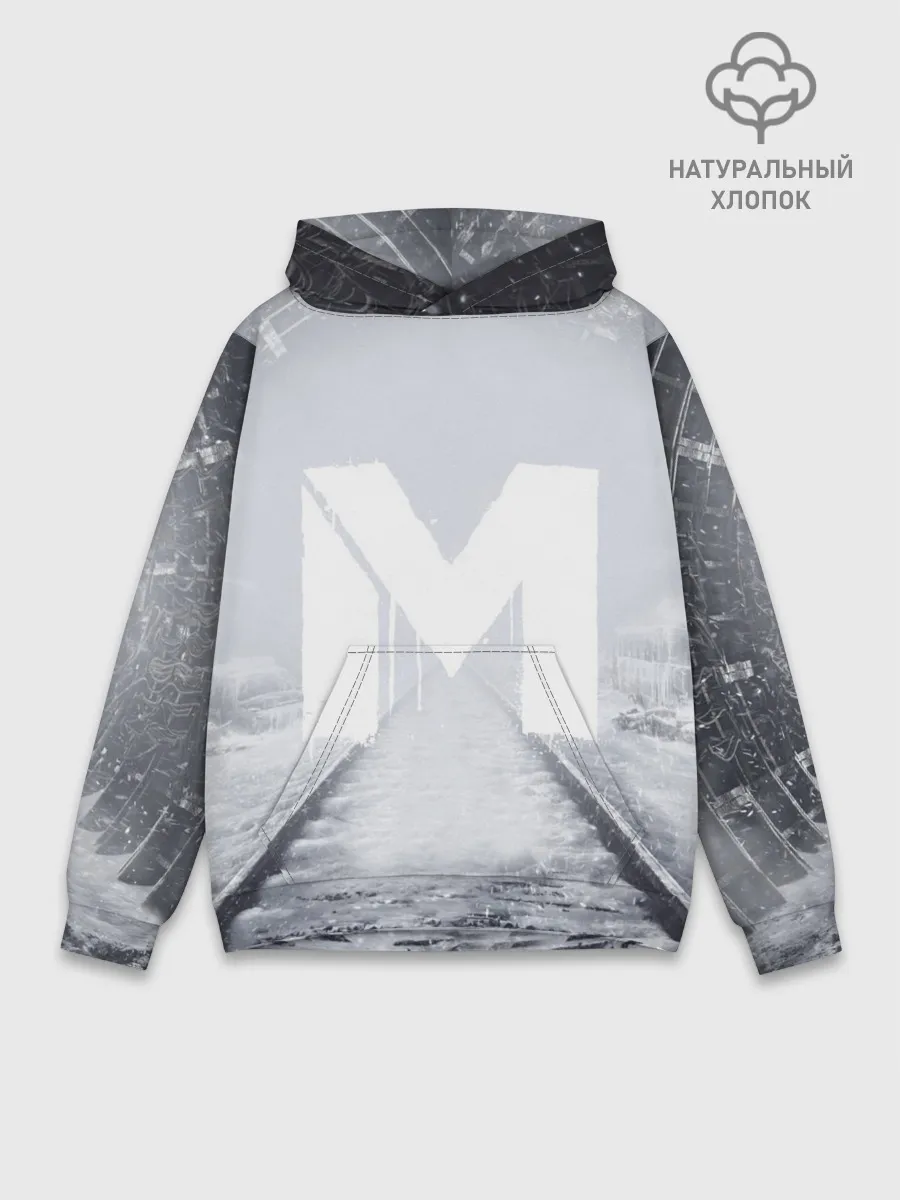 Худи мужской база хлопок / METRO