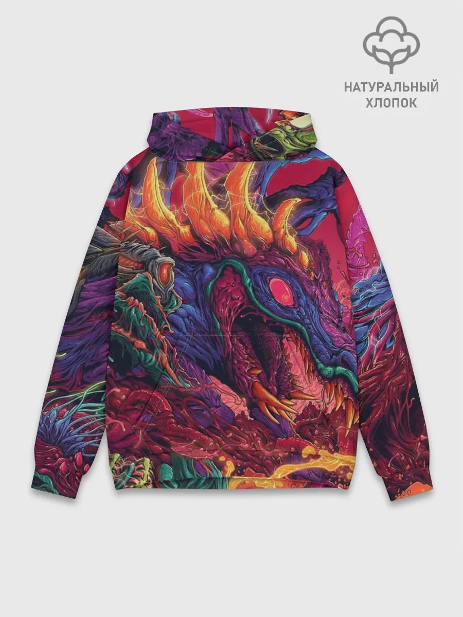 Худи мужской база хлопок / HyperBEAST
