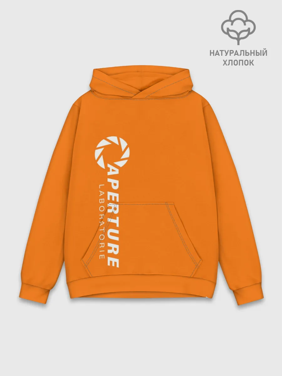 Худи мужской база хлопок / APERTURE LABORATORIE