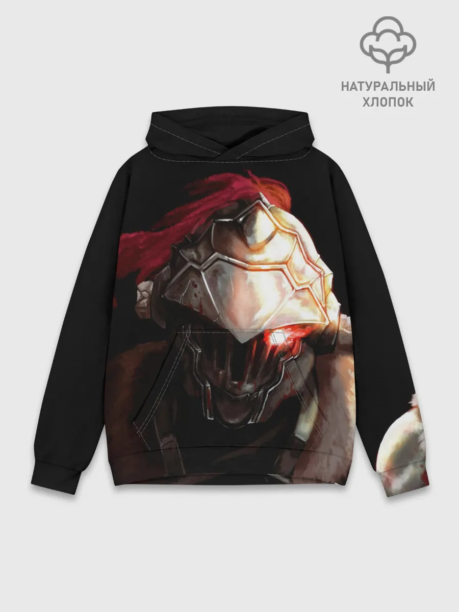 Худи мужской база хлопок / Goblin Slayer Monster
