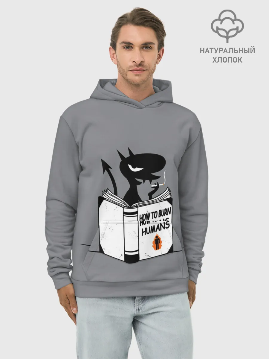 Худи мужской база хлопок / Luci. How to burn humans