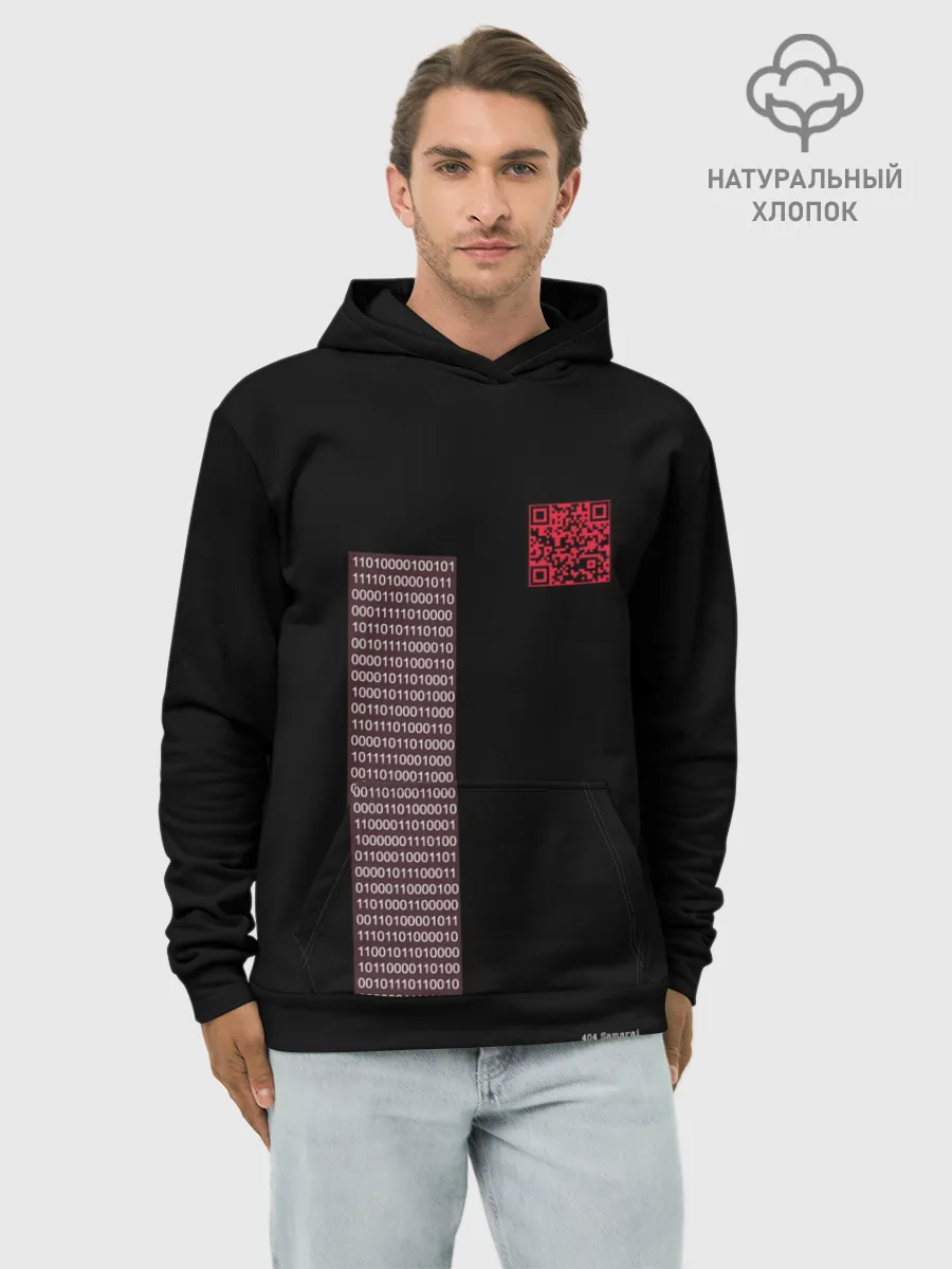 Худи мужской база хлопок / самурай 404
