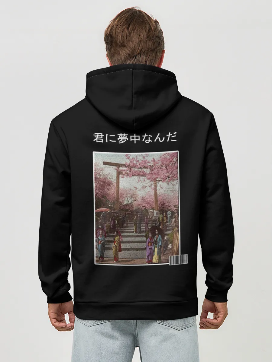 Худи мужской база хлопок / самурай 404