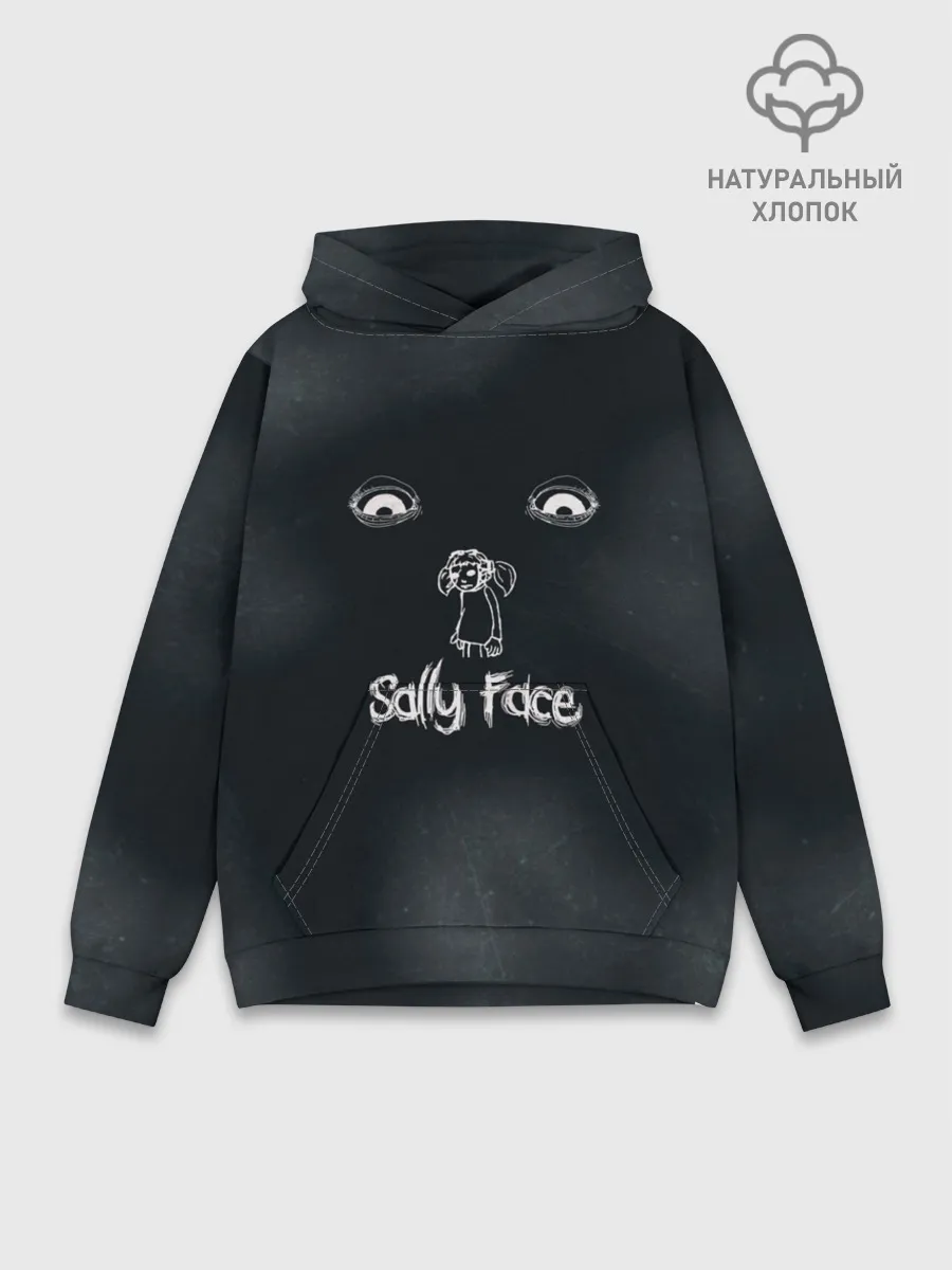 Худи мужской база хлопок / Sally Face