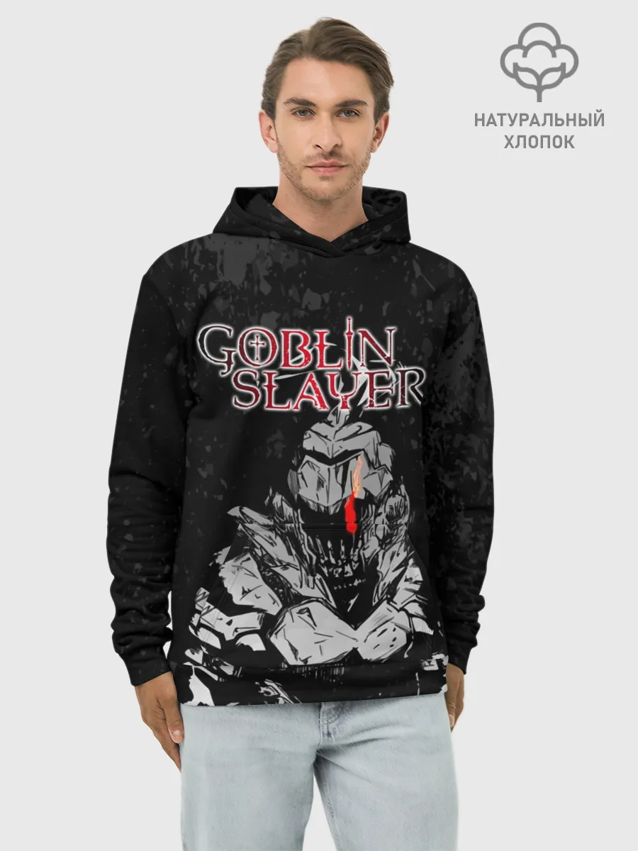 Худи мужской база хлопок / Goblin Slayer black background