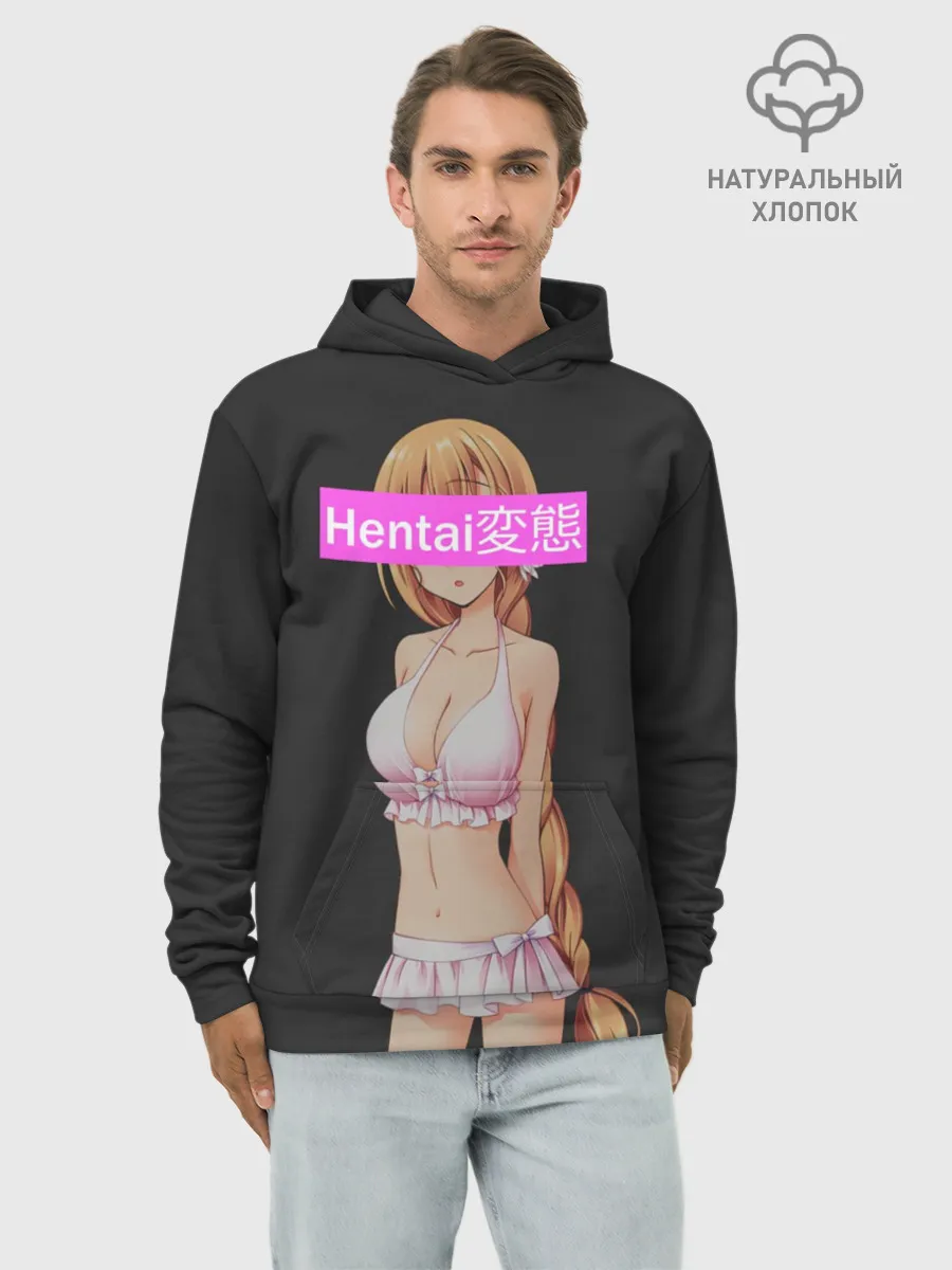 Худи мужской база хлопок / Японская анимация