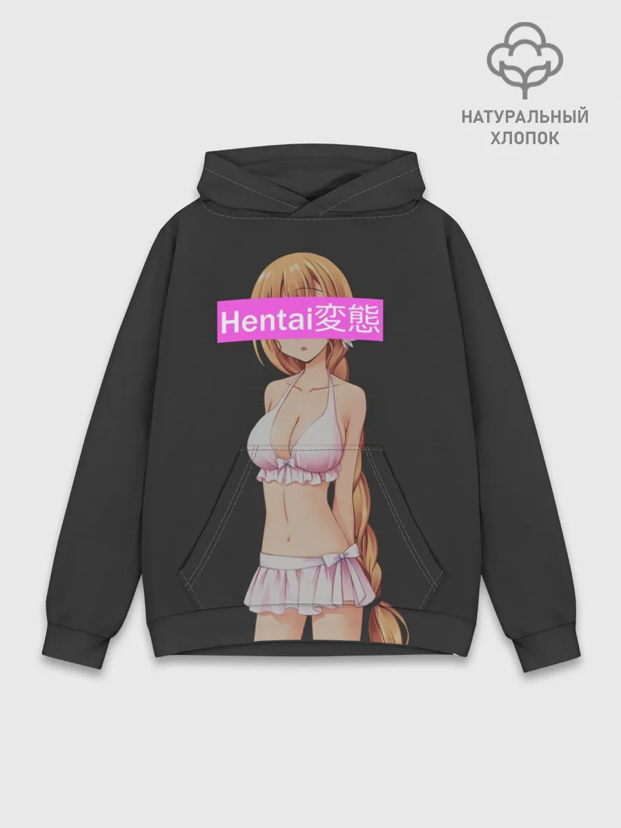 Худи мужской база хлопок / Японская анимация