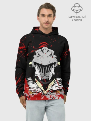 Худи мужской база хлопок / Goblin Slayer stains