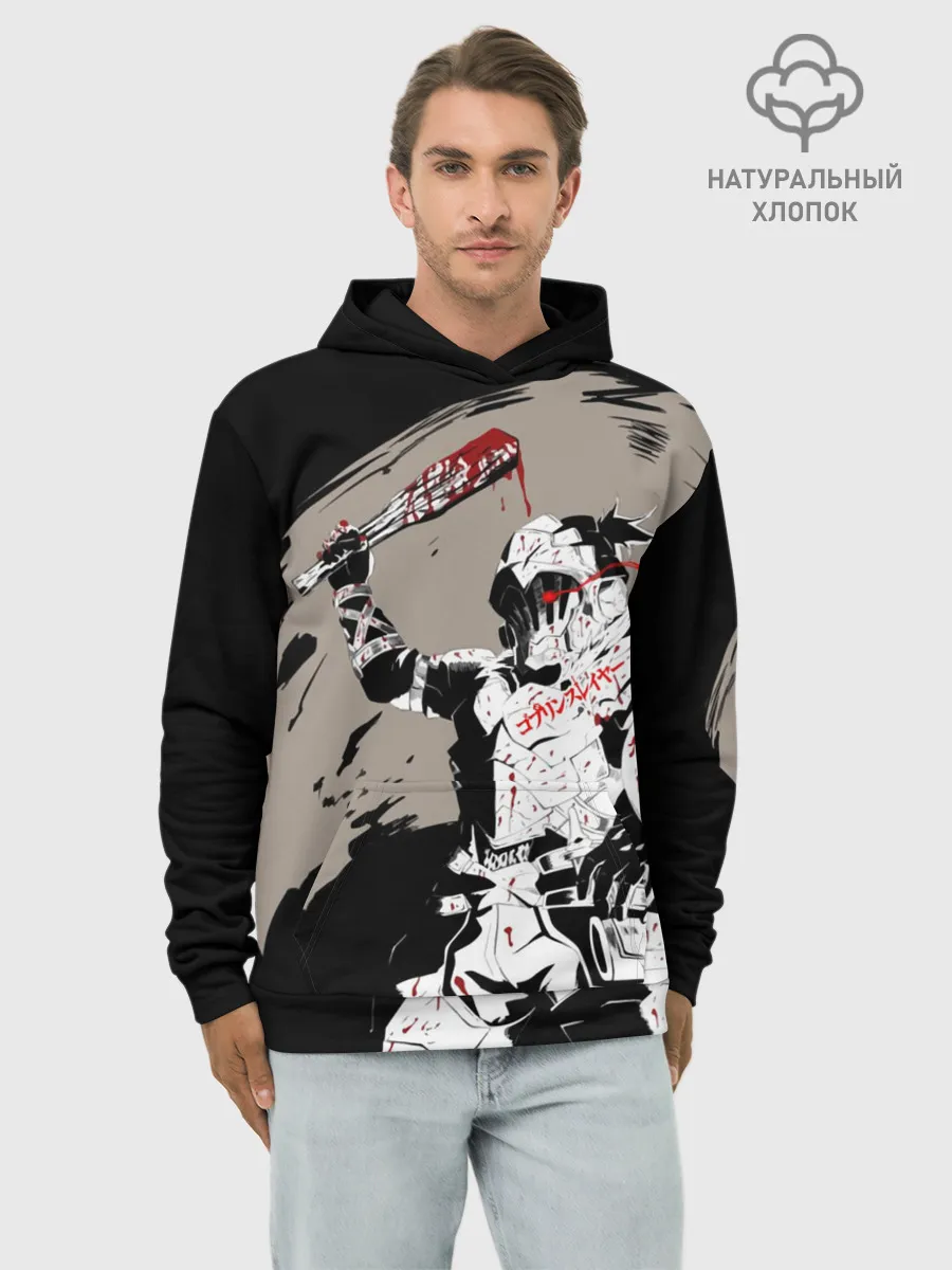 Худи мужской база хлопок / Goblin Slayer killer