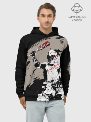 Худи мужской база хлопок / Goblin Slayer killer