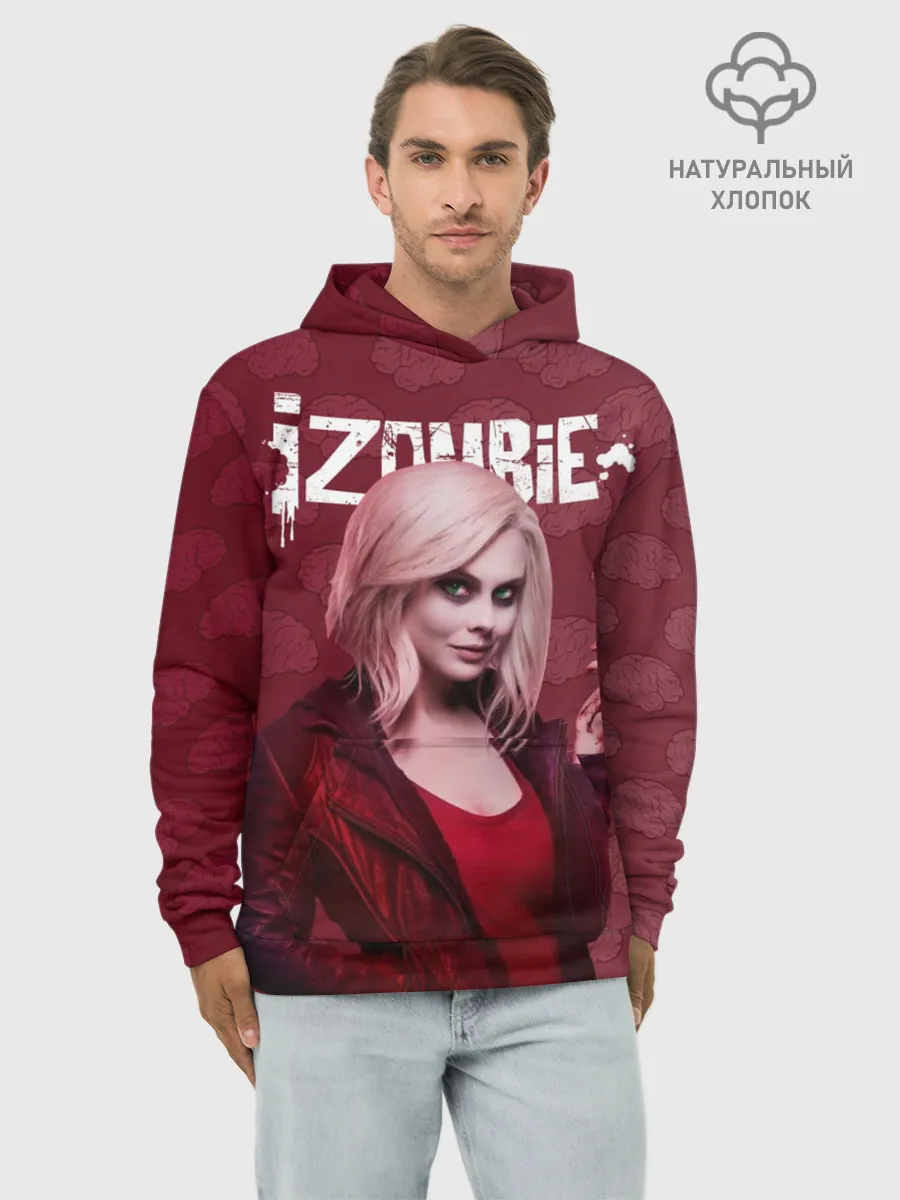 Худи мужской база хлопок / i-ZOMBIE