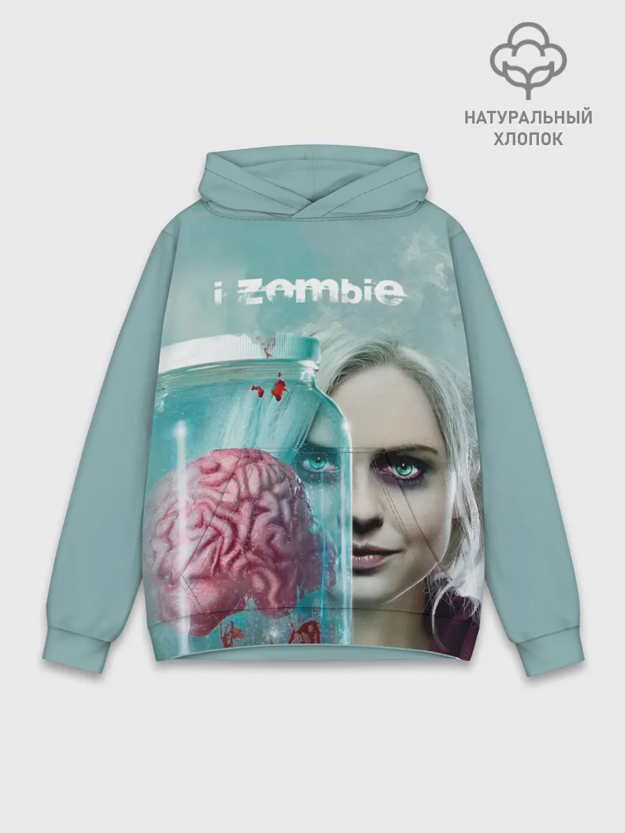 Худи мужской база хлопок / i-ZOMBIE