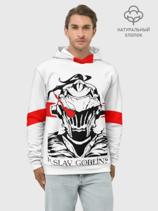Худи мужской база хлопок / I SLAY GOBLINS