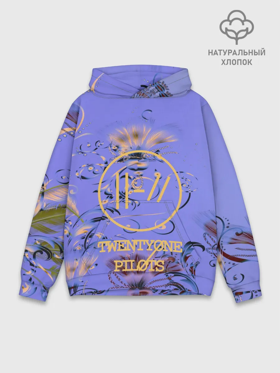Худи мужской база хлопок / TWENTY ONE PILOTS