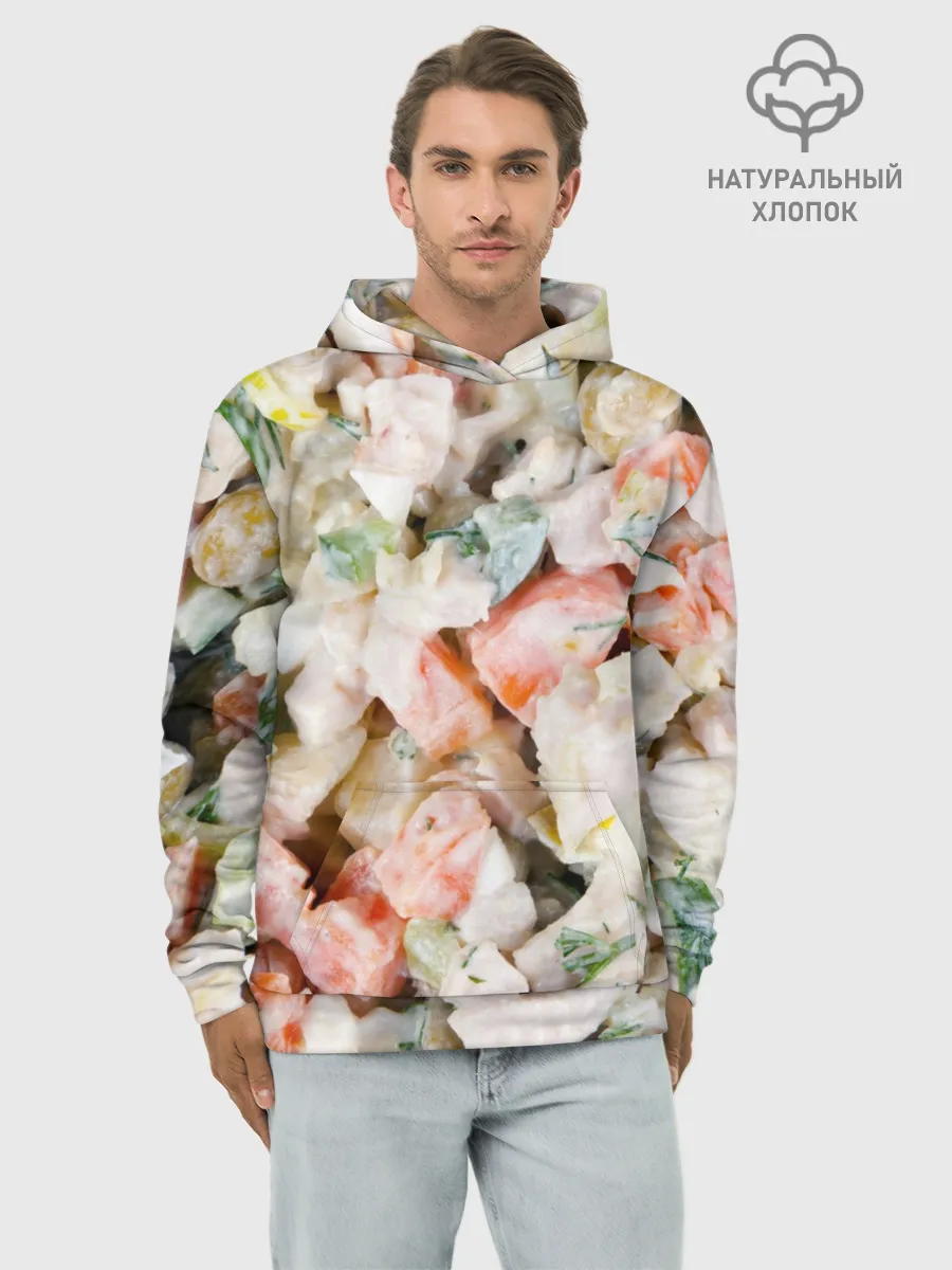 Худи мужской база хлопок / Оливье