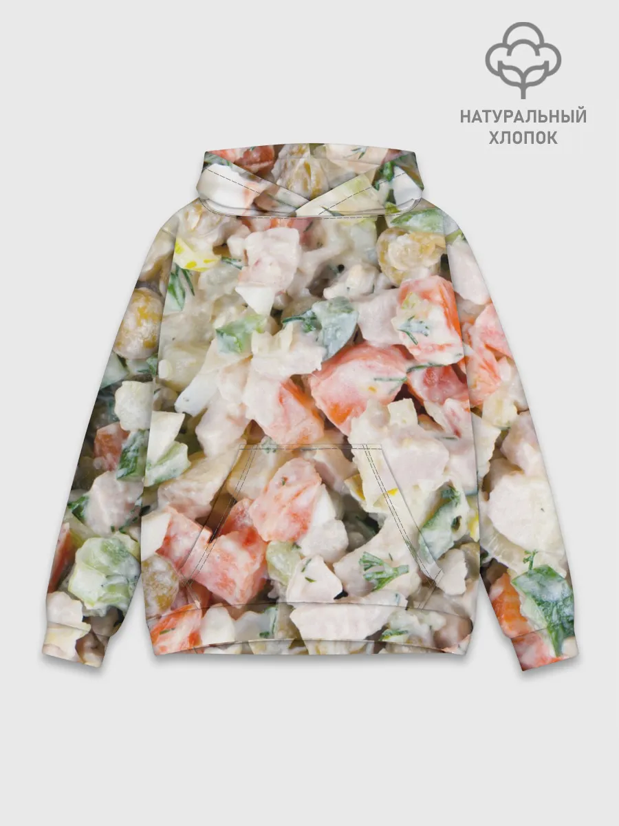 Худи мужской база хлопок / Оливье