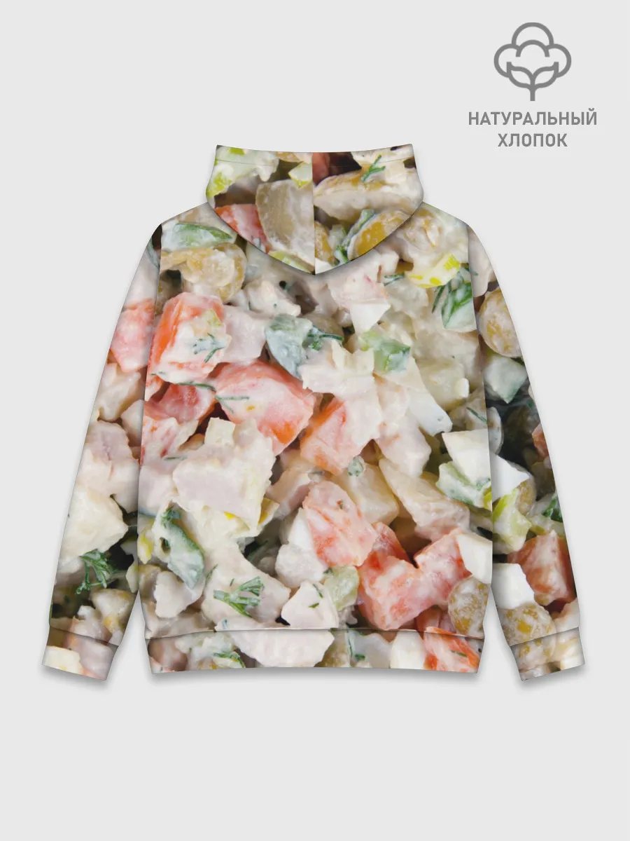 Худи мужской база хлопок / Оливье