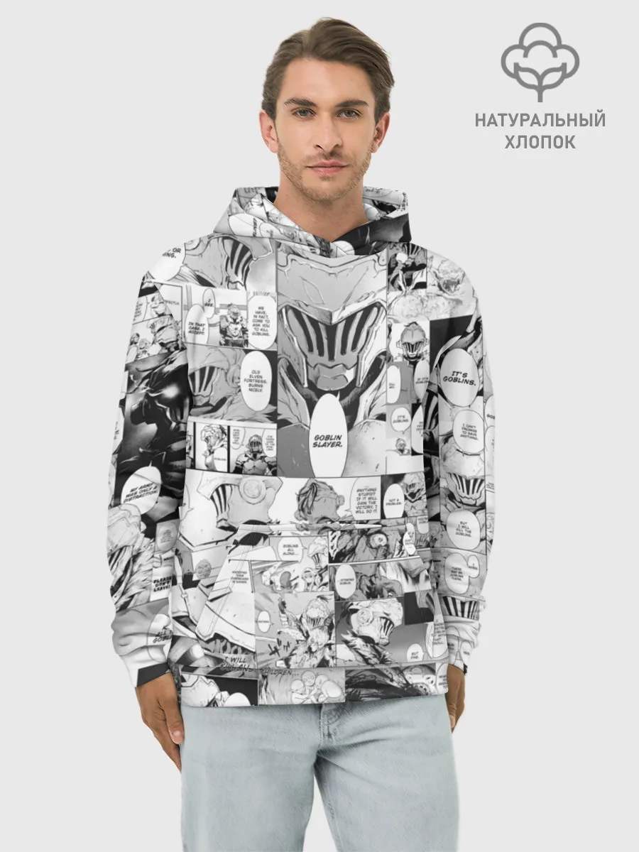 Худи мужской база хлопок / Goblin Slayer Manga